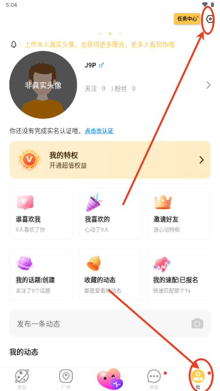 ǢȽappܛ