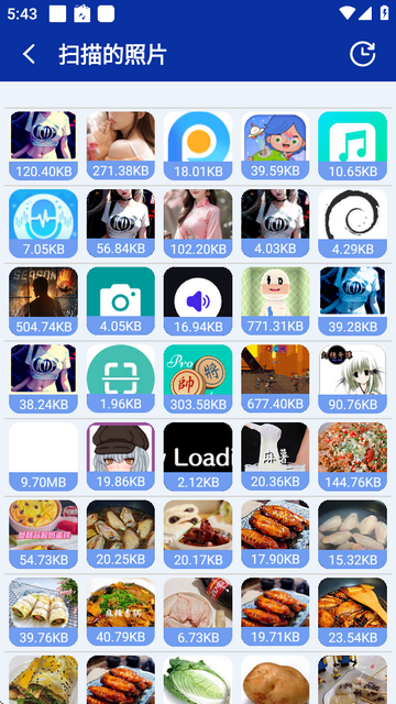 Ƭ֏İ(Photos Recovery)