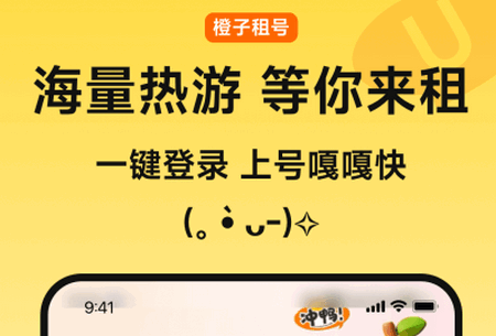 ̖appٷ