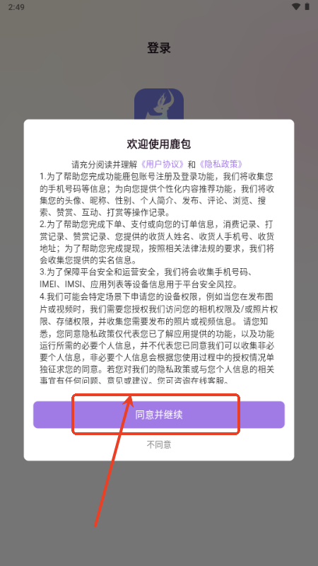 ¹app°