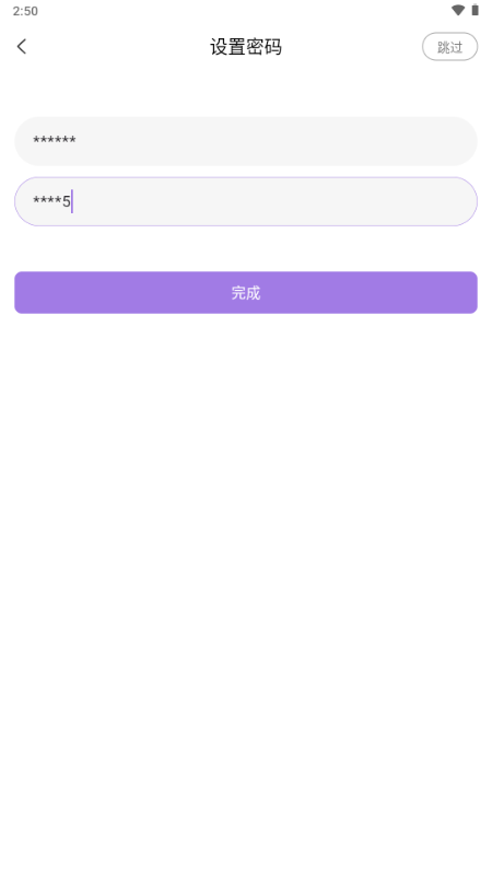 ¹app°