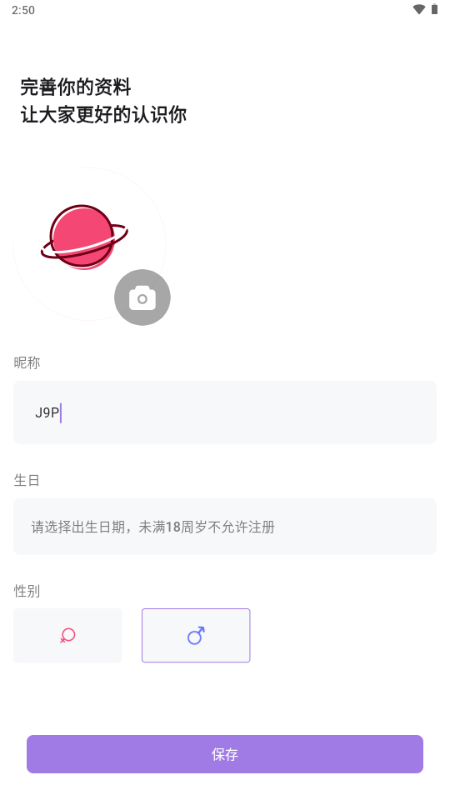 ¹app°