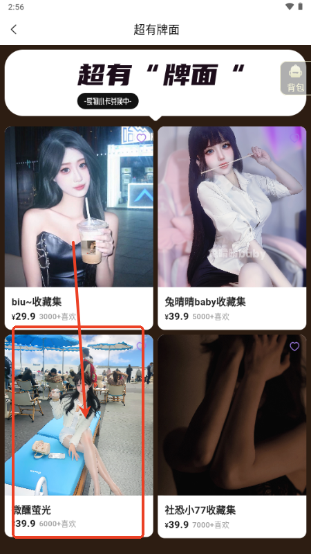 ¹app°