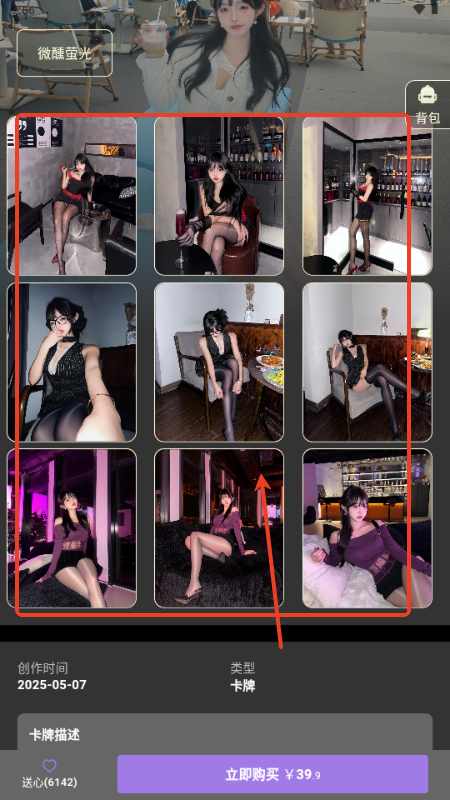 ¹app°