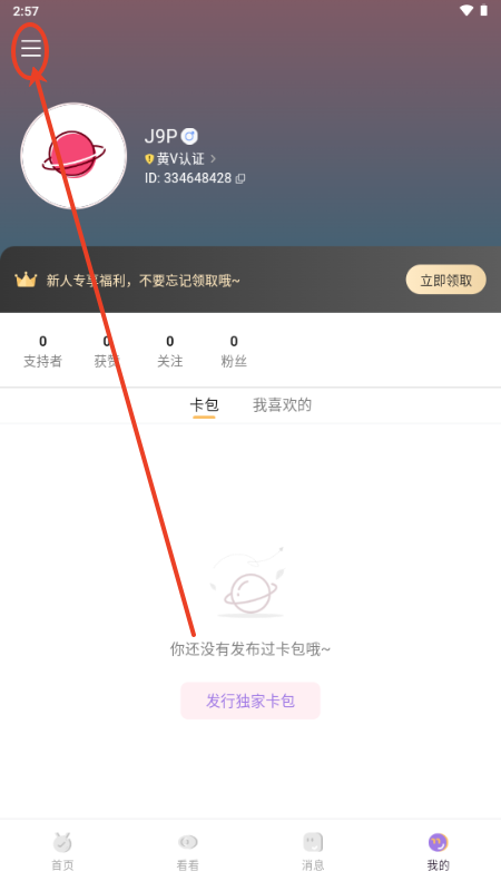 ¹app°