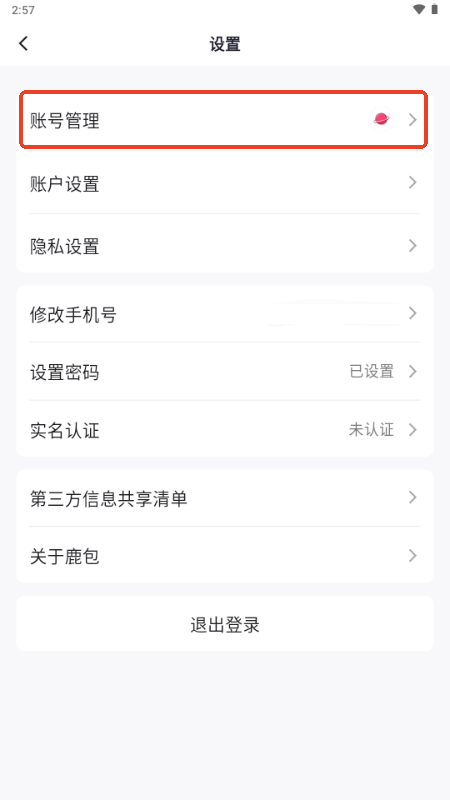 ¹app°