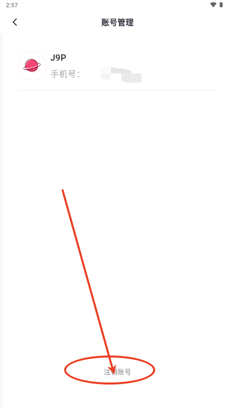 ¹app°