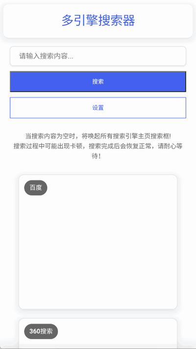 app֙C
