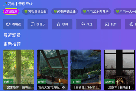 Wappٷ