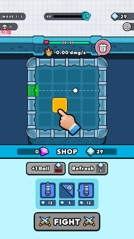 (Bounce Defense)