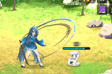 Ů(Idle Ayakashi Girl)