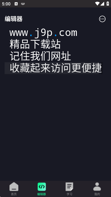 python̳̽Tٷ