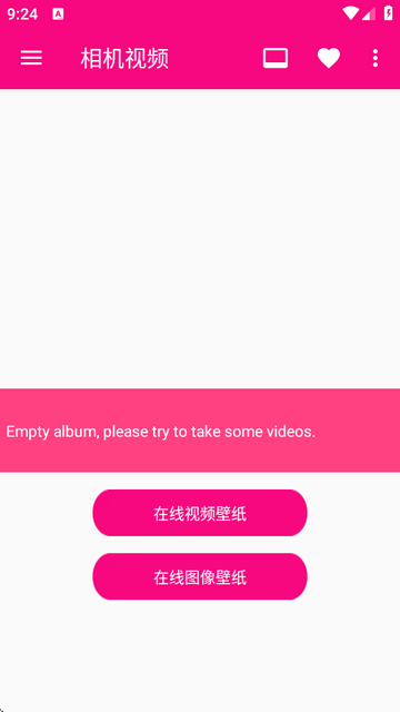 ҕlӑBڼ(Video Wallpaper)