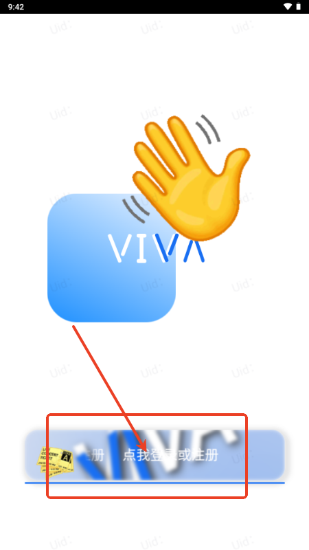Viva AI