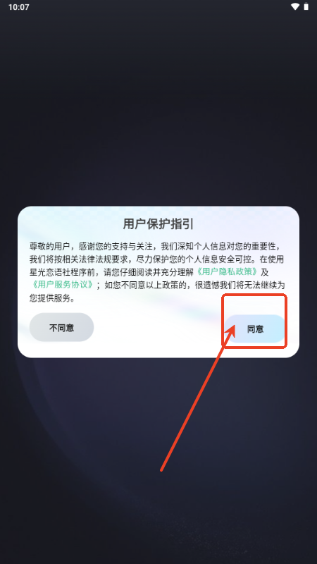 ǹZappٷ