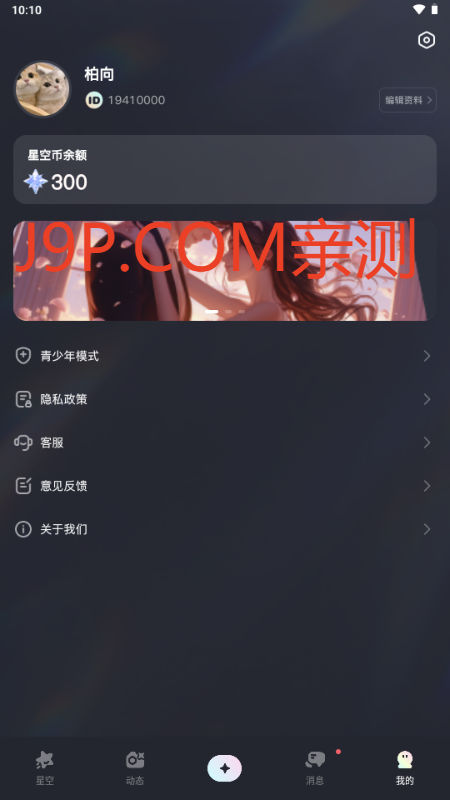 ǹZappٷ