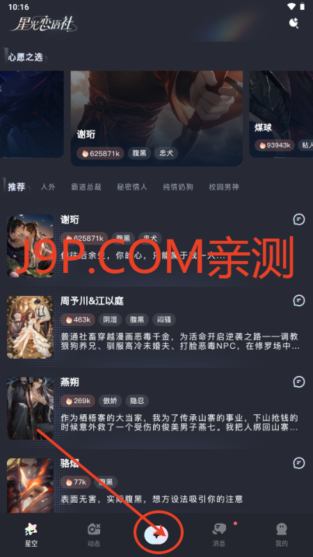 ǹZappٷ
