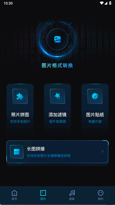 ݮҕlDQapp°