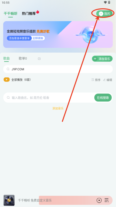 ǧǧ appiT