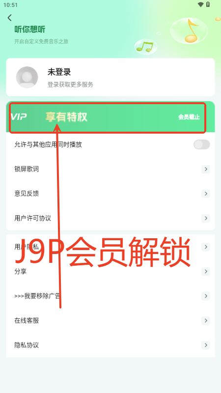 ǧǧ appiT