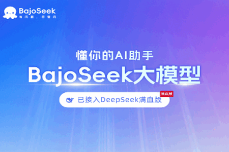 Bajoseekģ