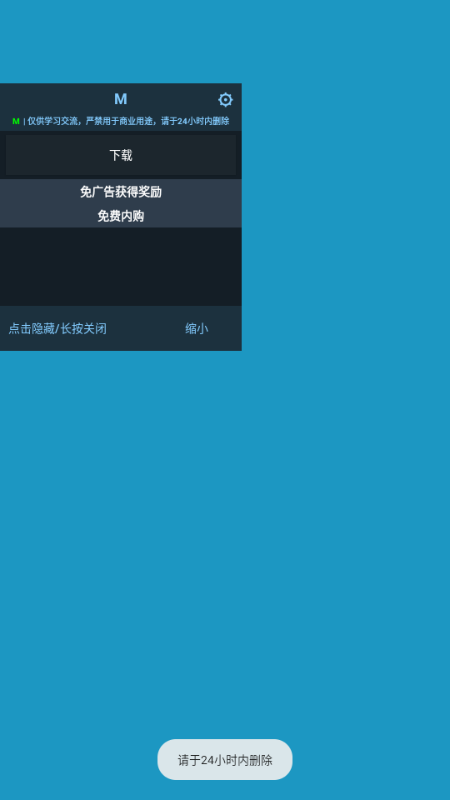 (zhn)؅^(q)(War Regions)