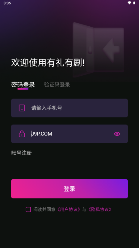 жYЄapp̄Nƽ_