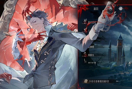 ycѪ(gu)H(Silver and Blood)