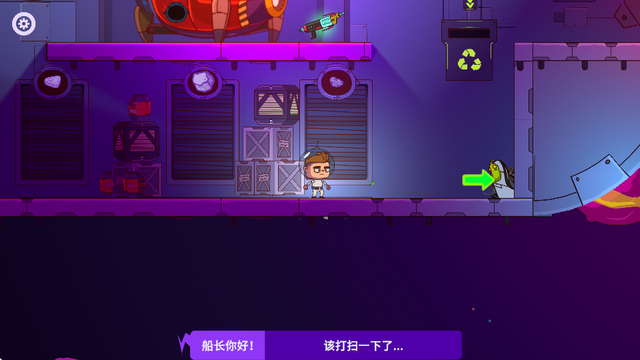 ̫С(du)Α(Space Squad Survival)
