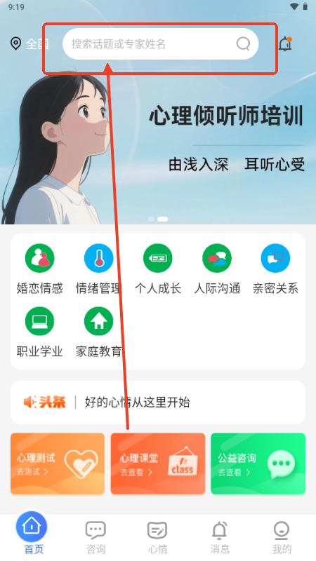 һԃ