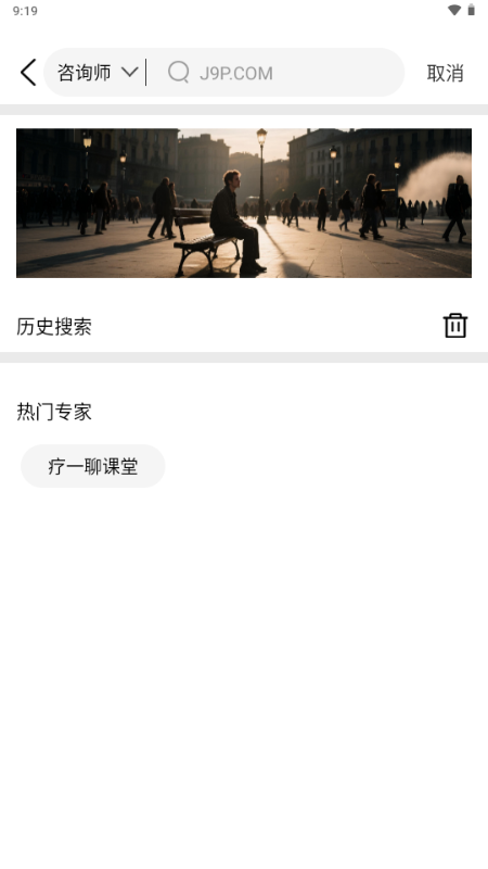 һԃ