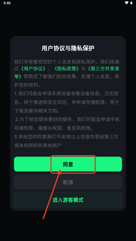app°