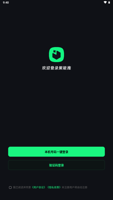 app°