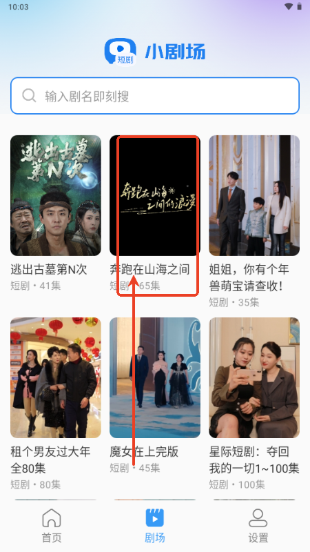 tM̄app°