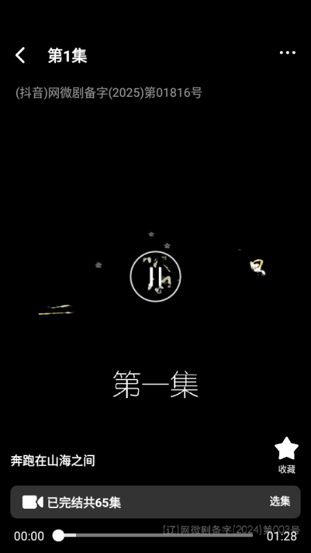 tM̄app°