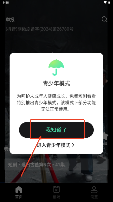 tM̄app°