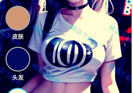 ɫӋColorimeterٷ