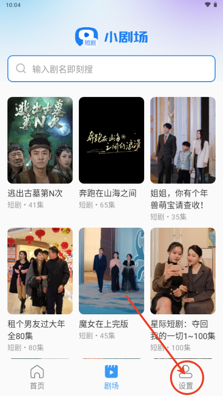 tM̄app°