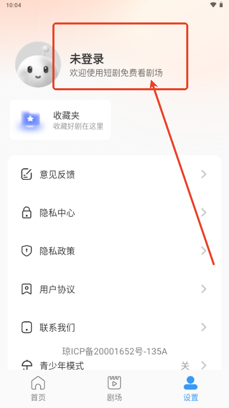 tM̄app°