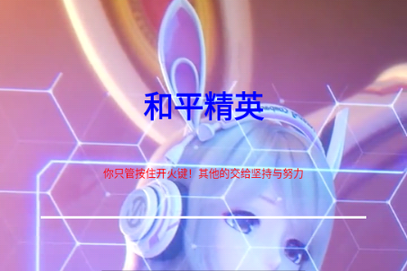 ƽӢζ3.2