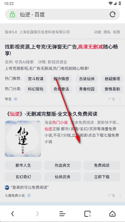 Og[app֙C