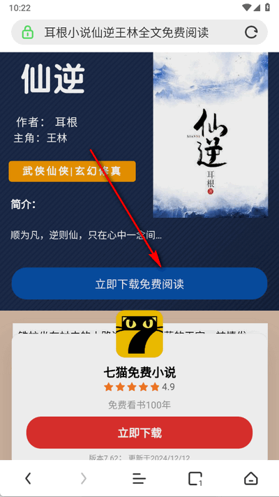 Og[app֙C