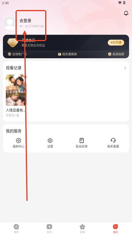 Fӳ̄app֙C