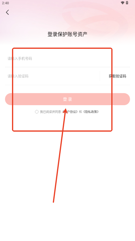 Fӳ̄app֙C