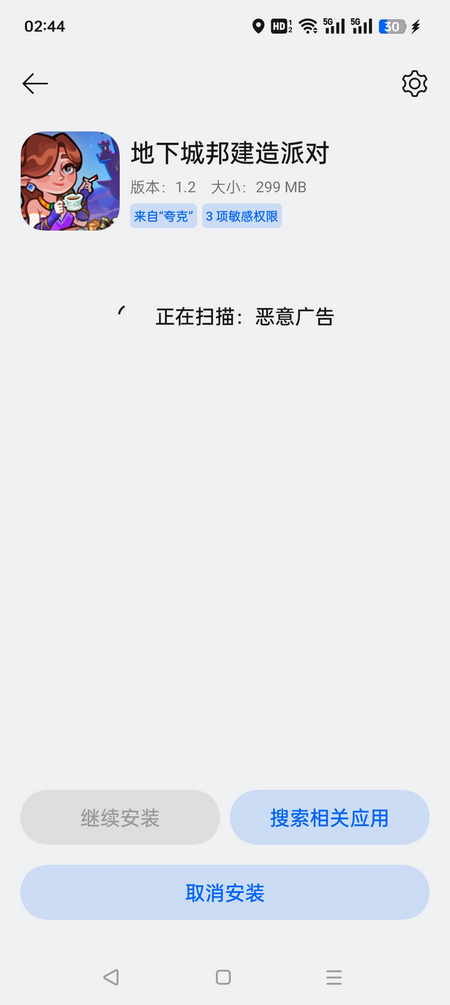 ³ǰɌُ