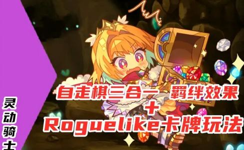 `Tʿ(Vivid Knight)
