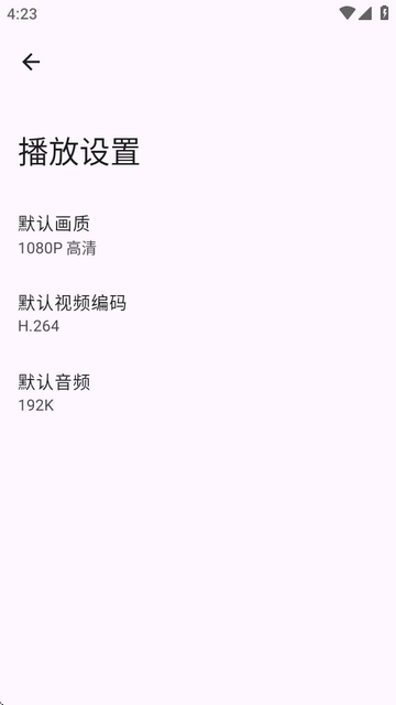Bվ͑BV Debug汾