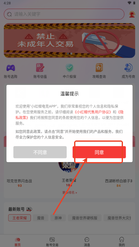 Сtñ늸ƽ_