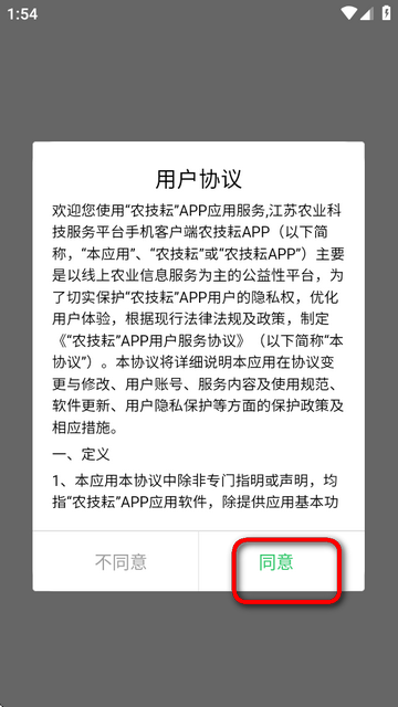 Krappٷ