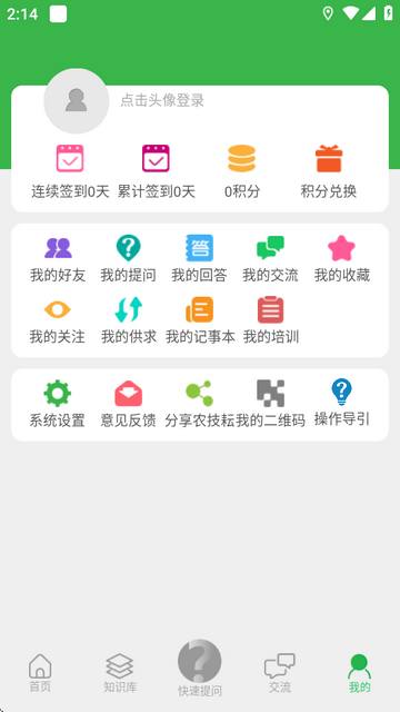 Krappٷ